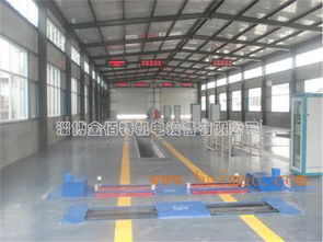 電動(dòng)三輪車檢測線廠家 金佰特機(jī)電設(shè)備二級(jí)維護(hù)檢測線怎么樣,電動(dòng)三輪車檢測線廠家 金佰特機(jī)電設(shè)備二級(jí)維護(hù)檢測線怎么樣生產(chǎn)廠家,電動(dòng)三輪車檢測線廠家 金佰特機(jī)電設(shè)備二級(jí)維護(hù)檢測線怎么樣價(jià)格