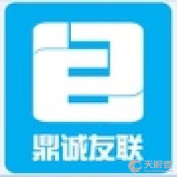 沈陽鼎誠友聯供應鏈管理 驅動企業效能提升的專業服務引擎