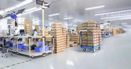 魅視科技 打造首個(gè)從省級(jí)滲透至州縣的“全域”“全覆蓋”數(shù)字政府供應(yīng)鏈管理服務(wù)