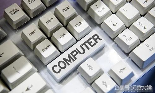 國產操作系統迎來高光時刻 開機十幾秒，軟硬件適配破萬